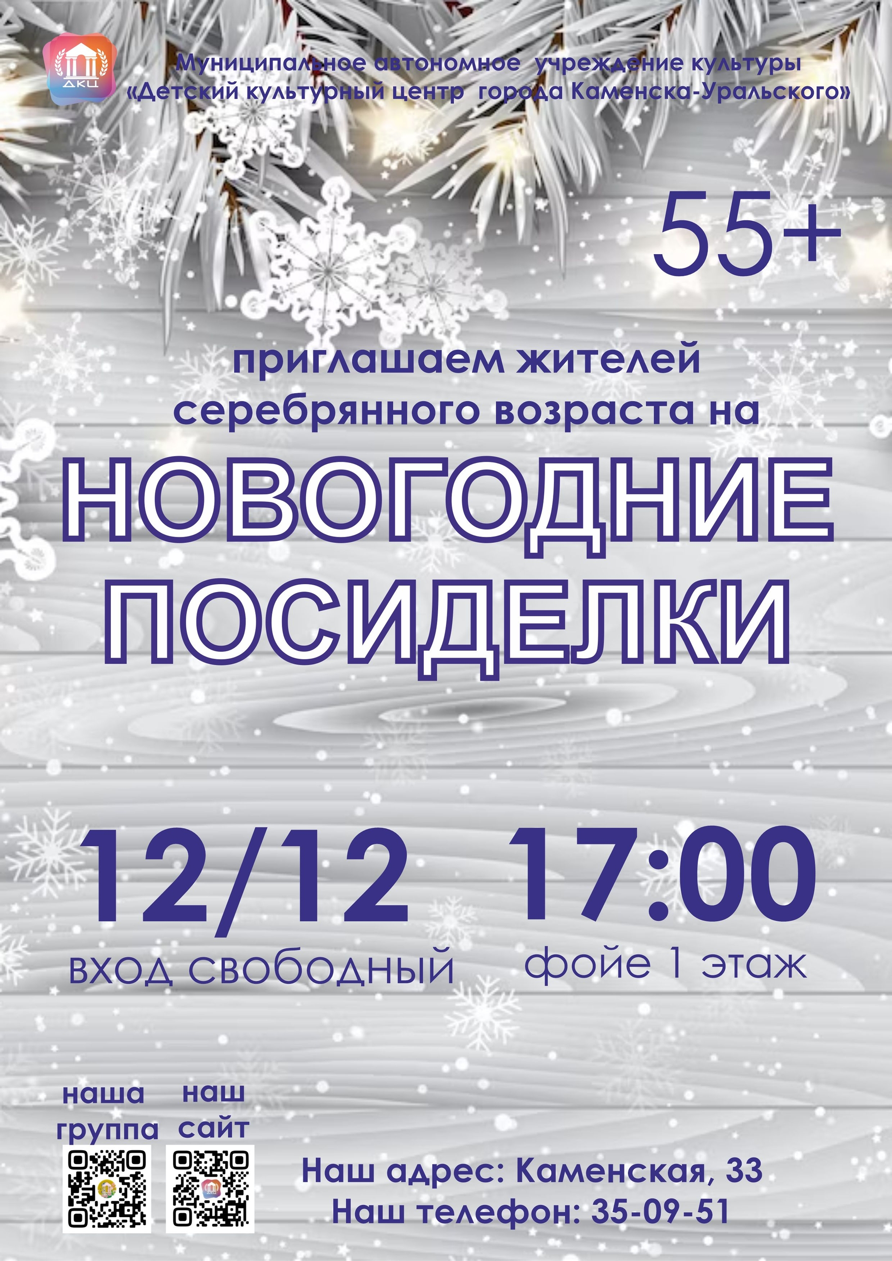 kcADNvDrW35eWFqBvm OSBKiLuPYBIjMFdCDajL33ZCzFL5Aum3immDiE l7GtHjl6W eoeLioNAJtG44paL32W4