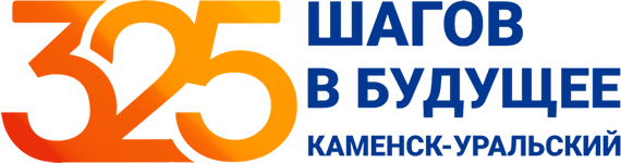 logo 325